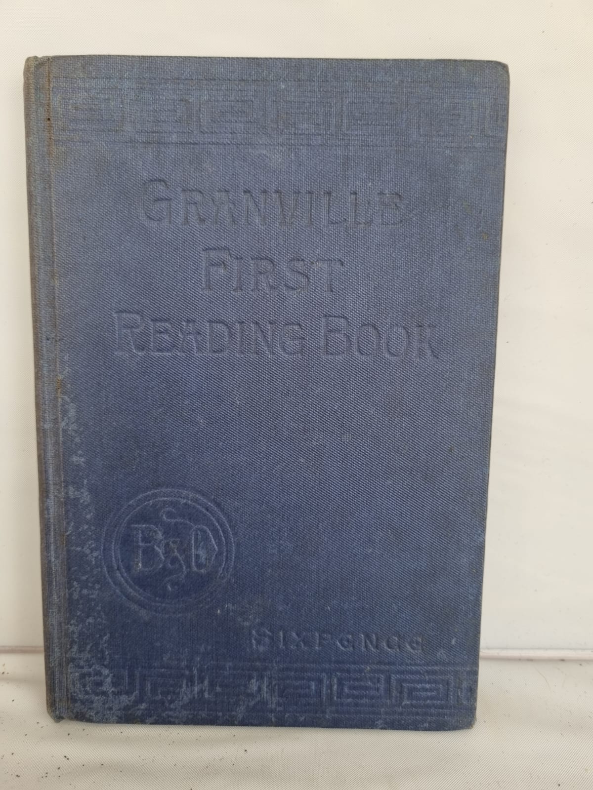 first Reading Book - The granville series